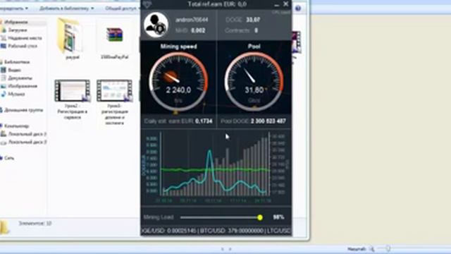 создать биткоин кошелек на русском смотреть онлайн