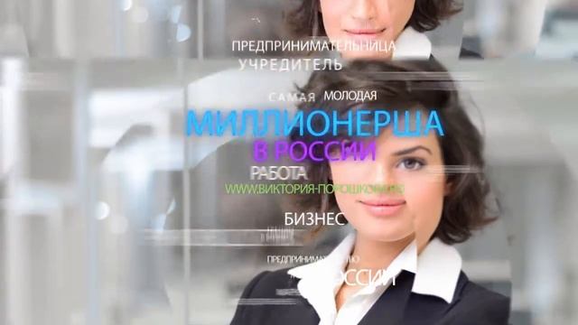 Пример визитки 4 смотреть онлайн