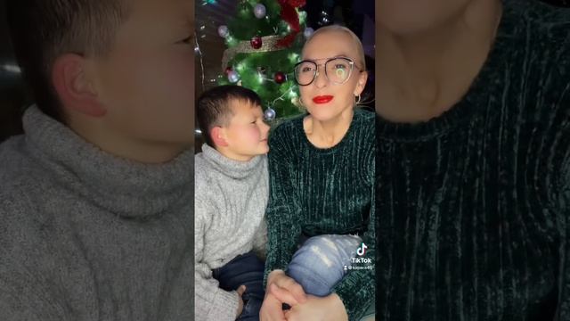 Мы будем встречать Новый год вдвоем ))) смотреть онлайн