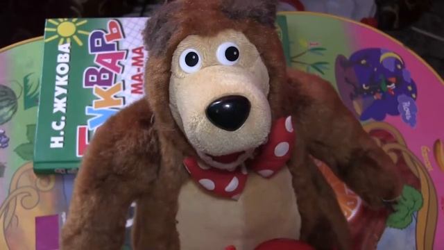 "Мне теперь не до игрушек" А. Барто смотреть онлайн