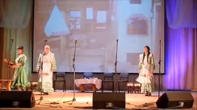 творческая группа ДК д. Тармакуль , татарская народная песня"Каз канаты" смотреть онлайн
