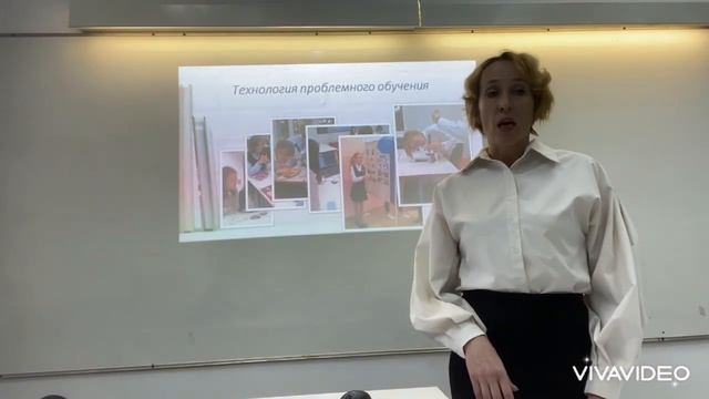 МАОУ Ямская СОШ. Учитель года. смотреть онлайн