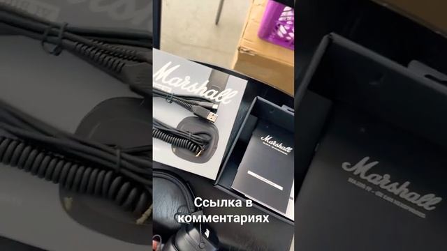 Marshall Major 4 наушники лучшая реплика 2023 1:1 оригинал смотреть онлайн