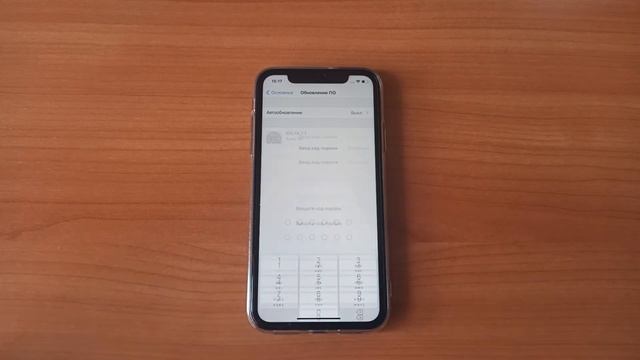 Как обновить iOS на iPhone правильно смотреть онлайн
