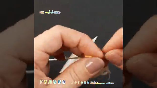 мини гусик смотреть онлайн