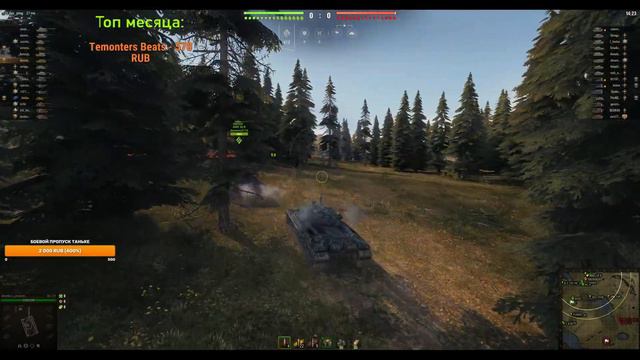 БЛОНДЫ и СТАТЮГА Роман | #WoT смотреть онлайн