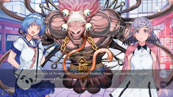 Our World Is Ended - Gameplay Walkthrough True Ending - J.U.D.G.M.E.N.T 7 [ No Commentary]