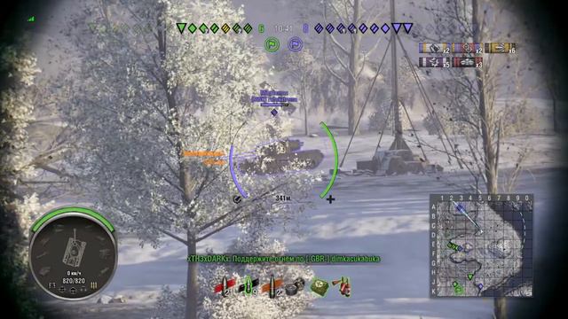 World of Tanks PS4 ARL 44 когда встретил новую хрень ... куда же оно пробивается? смотреть онлайн