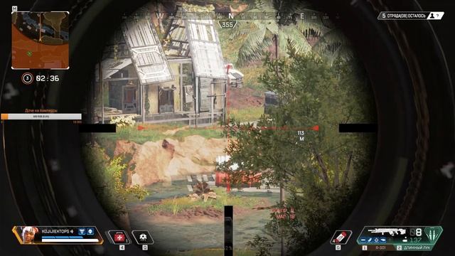 Apex Legends? 18+ Смотрим, комментируем, Розыгрыш совсем скоро! смотреть онлайн