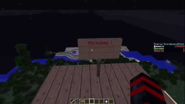 Готовая сборка сервера minecraft 1.5.2 с мини играми смотреть онлайн