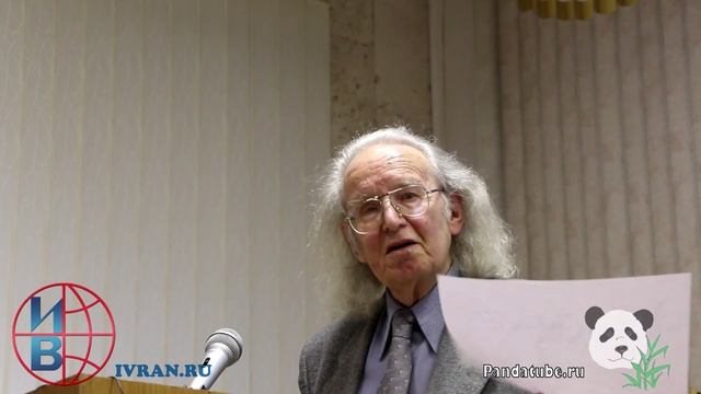 3. Л. С. Васильев. Кое-что о разнице между Китаем и Россией. смотреть онлайн