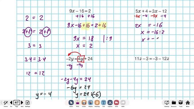 Линейные уравнения смотреть онлайн
