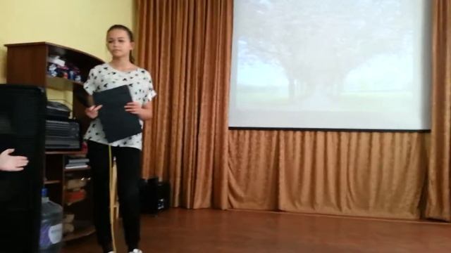 День Испанского языка смотреть онлайн