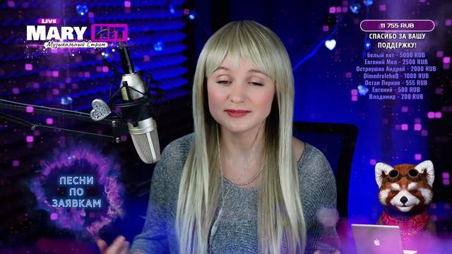 💞 MASHA LIVE • Что делать, если ты скучаешь? ♫ ПОЮ ДЛЯ ВАС #maryhit смотреть онлайн