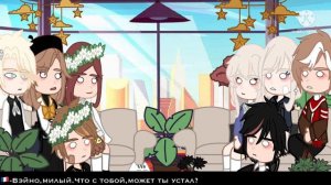 Реакция стран на ПВЛ (1/2/) countryhumans/rus/gacha club/