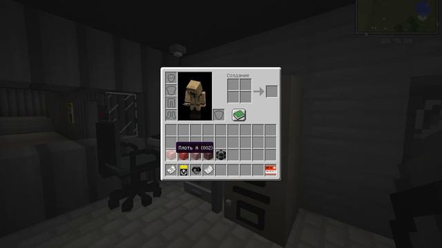 Minecraft: Обзор мода SCP: Lockdown #1 - The Living Room смотреть онлайн