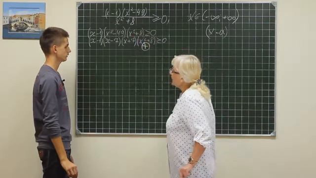 Alg did 1230 смотреть онлайн