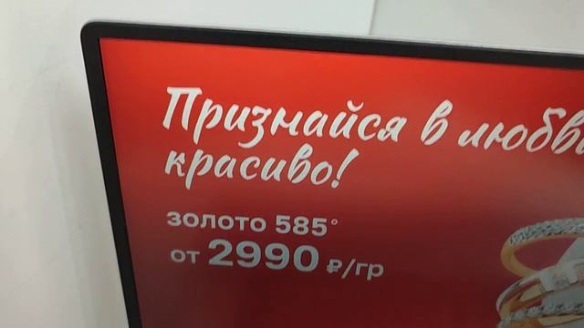 Видео №562328 смотреть онлайн