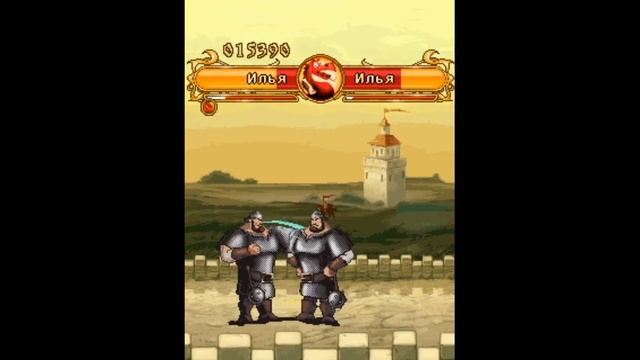 Три Богатыря java игра (прохождение за одного персонажа) смотреть онлайн