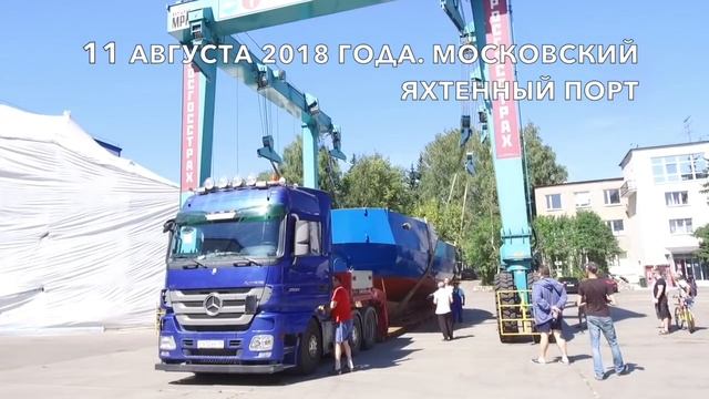 ЭПСИЛОН. НАЧАЛО часть 5 смотреть онлайн