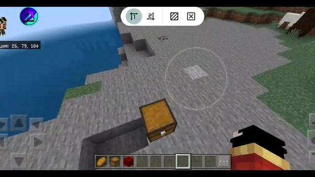 TOOLBOX PREMIUM ДЛЯ МАЙНКРАФТ PE 1.20.12 | TOOLMCAYN PREMIUM FOR MINECRAFT 1.20.12 |