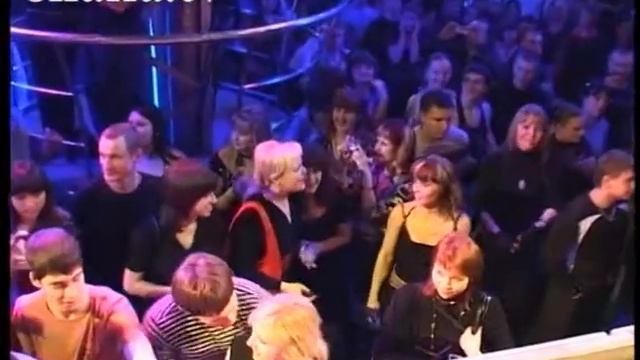 Антигравитация 2008 смотреть онлайн