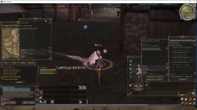 Первая профа на АРБУ/СБ | Asterios x1.5 - LINEAGE 2 смотреть онлайн