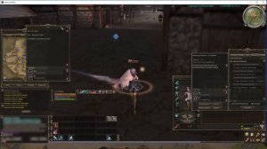 Первая профа на АРБУ/СБ | Asterios x1.5 - LINEAGE 2