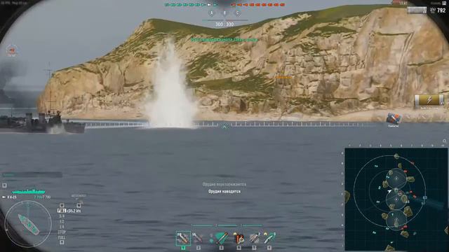 WOWS. Против ботов смотреть онлайн