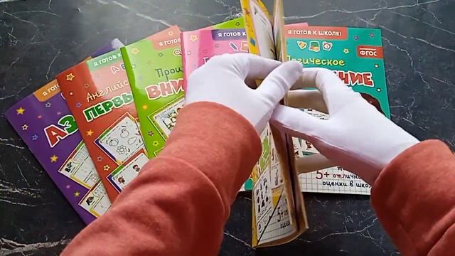 Произвольная память