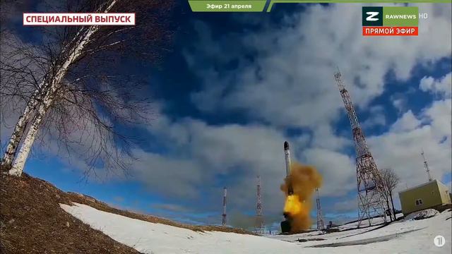 Запуск межконтинентальной ракеты «Сармат» (Сатана-2) смотреть онлайн