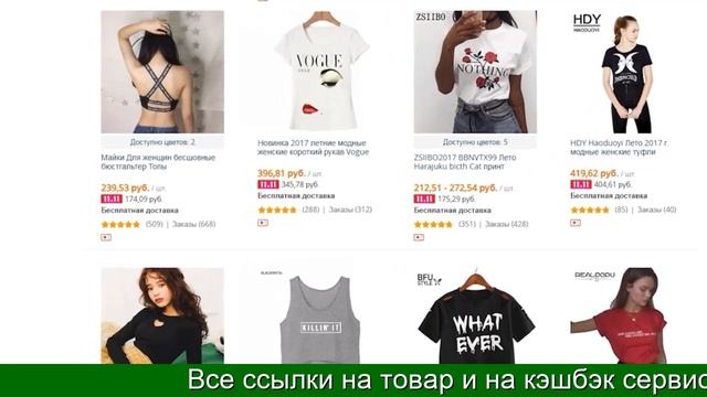 Томми хилфигер футболка с логотипом женская купить на алиэкспресс смотреть онлайн