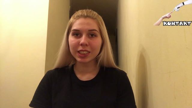 Новости. Ноябрь 2020 смотреть онлайн