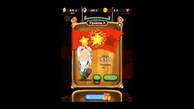 iSlash Heroes - рубим доски в щепки! Геймплей и первый взгляд на игру, Android, iOS смотреть онлайн