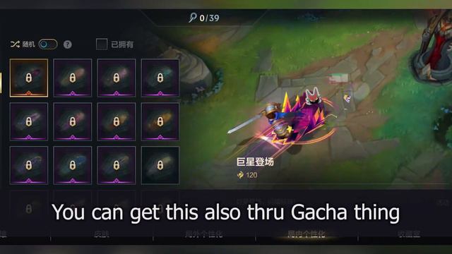 Cool things only on CN SERVER - Wild Rift смотреть онлайн