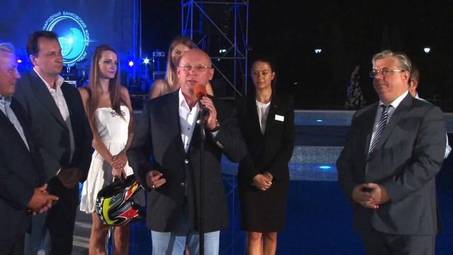 ЮНИТ-Оргтехника на Международном банковском форуме в Сочи, 2014