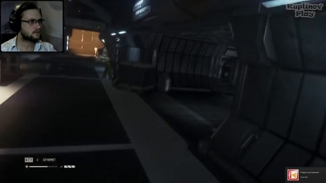Kuplinov ► Play - Alien:Isolation - Лучшие моменты смотреть онлайн