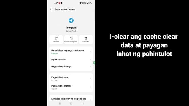 Paano Ayusin Ang Telegram Verification Code Hindi Natanggap (2023) смотреть онлайн