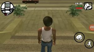 Где найти дилдак в GTA SA?