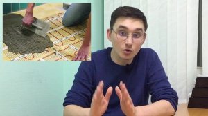 Водяной или электрический тёплый пол в загородном доме. / Какой пол дешевле и выгоднее? Сравнение.