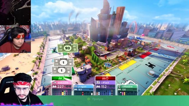 ПОЛТОРА ЧАСА МОНОПОЛИИ С НЕГОДЯЯМИ (Monopoly Plus)