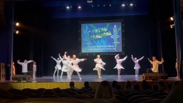 Берега России Эдельвейс Тюмень смотреть онлайн