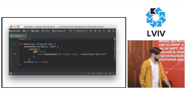 Why Kotlin on Backend by Mike Borodin смотреть онлайн