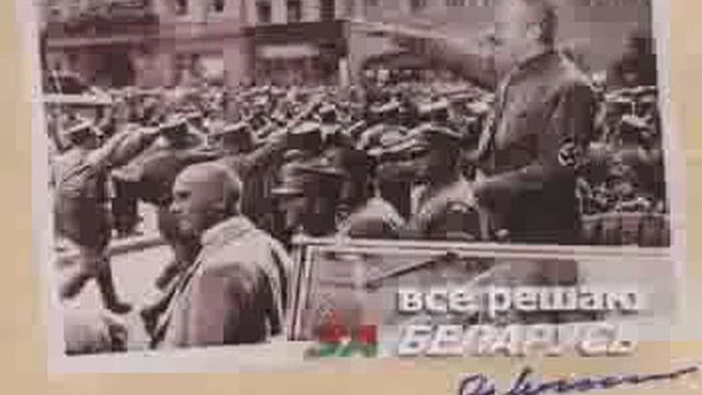 Наш дом БЕЛАРУСЬ смотреть онлайн