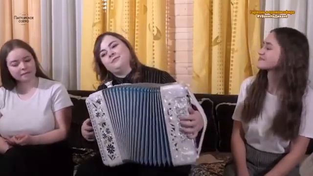 Трио ПТАШИЦА   Бежит река1