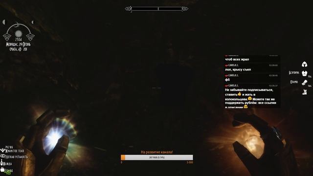 Skyrim Association: EVolution 2.4 - За Пределом. Знакомство с новой локой. #19. смотреть онлайн