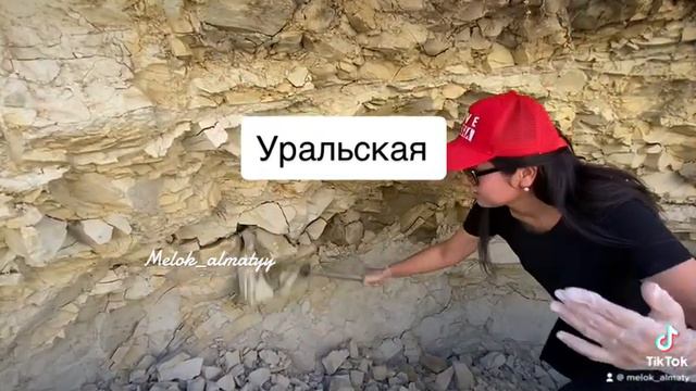 25 января 2023 г. смотреть онлайн