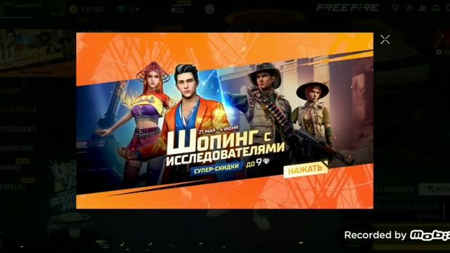 фри файрда калай значок алады|#фрифаербаги #freefirebug смотреть онлайн