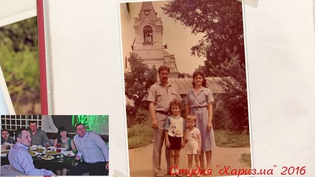 Самый лучший и оригинальный подарок для любимого папы от детей! смотреть онлайн