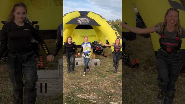 BRP WEEKEND смотреть онлайн